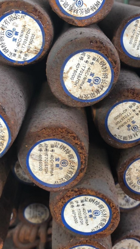 沙坪坝40CrNiMoA合金结构钢